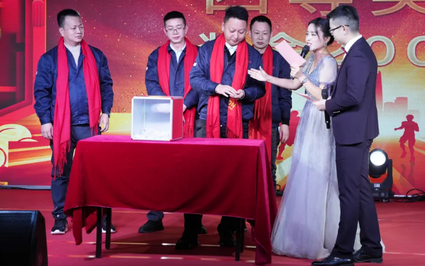 黄石xc体育2024年终晚会：凝心聚力，，，，，，，，共创辉煌！