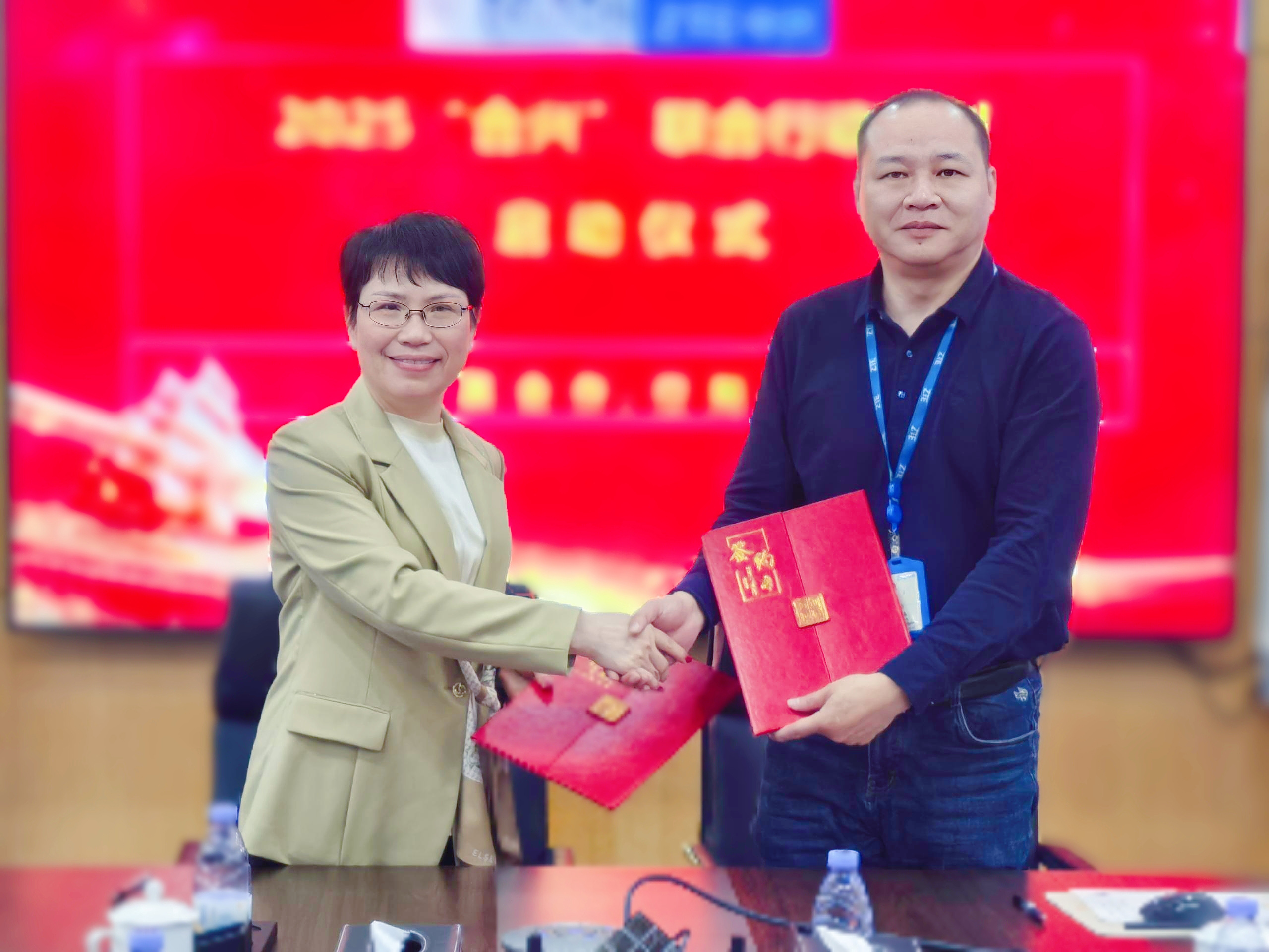 xc体育科技与中兴通讯“合兴”联合行动，，，，，，共筑数字未来...